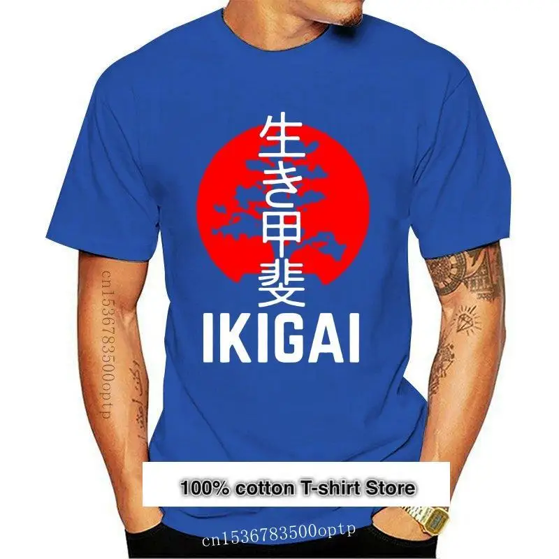 

Camiseta de Ikigai Things para homy mujer, ropa que es que one s life worthwhile, camisetas