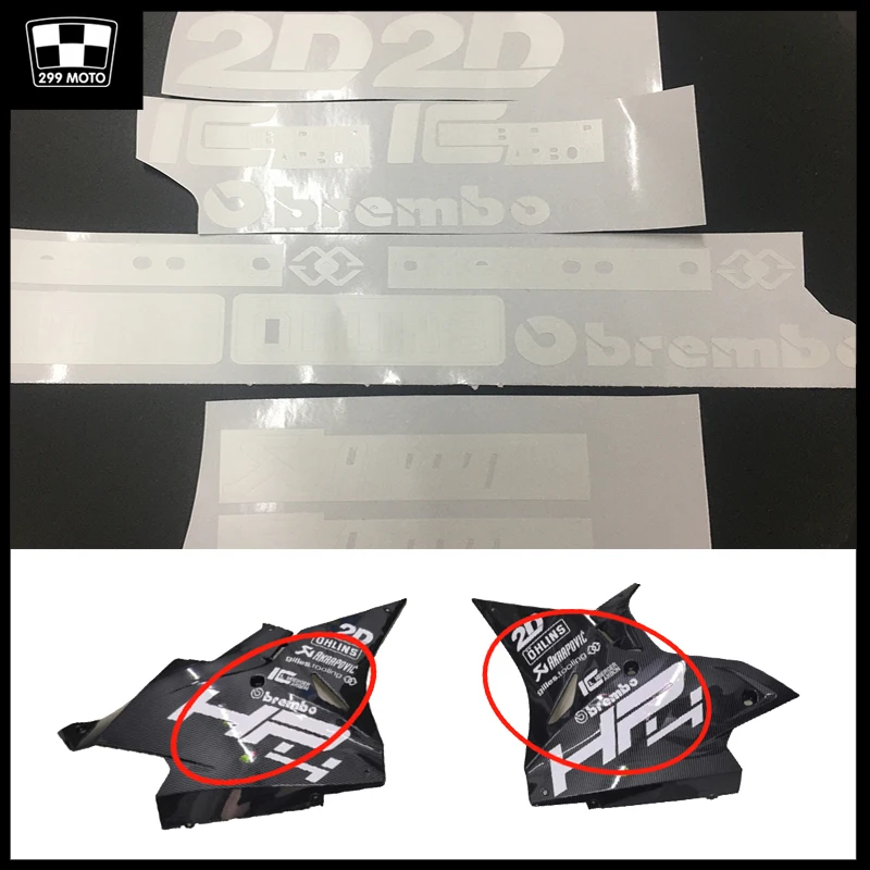 

High Quality Motorcycle Sticker for BMW S1000RR 2015-2018 Bottom Panel Decal Sticker Moto Sticker S1000 RR 2015 2016 2017 2018
