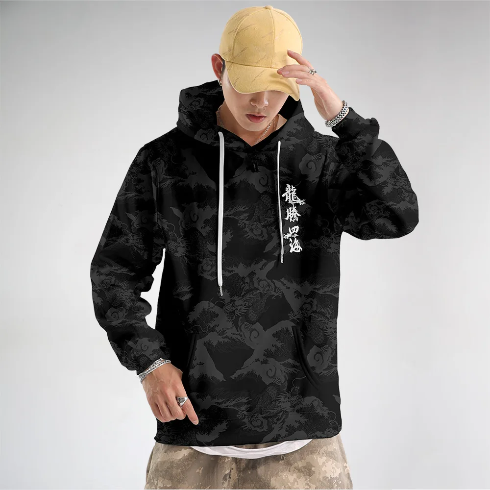 Мужская Осенняя мужская толстовка с капюшоном новинка 2020 модный брендовый