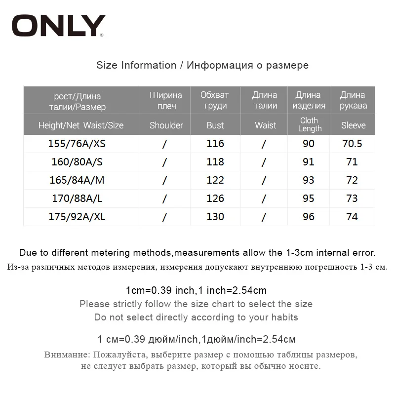 ONLY женский большой карман длинный плащ женская| 118336538|Женские плащи и тренчи| |