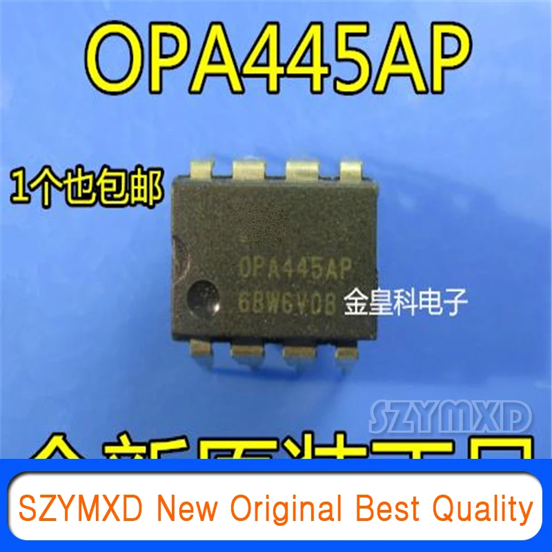 5 шт./лот новый оригинальный OPA445AP OPA445 DIP8 Op Amp Chip в наличии | Электронные компоненты