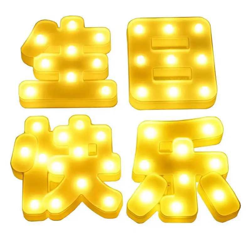 

LED Letter Night Light Alphabet Number Heart Plastic LED Light for Wedding Valentines Day Ornament Birthday Party DIY Decoration