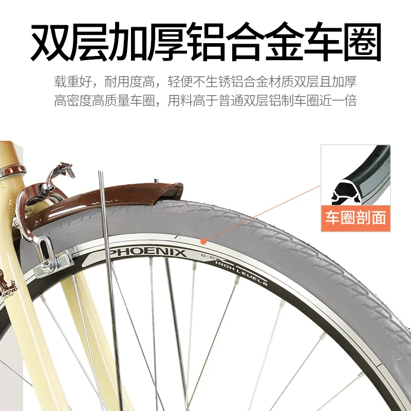 Велосипед Женский легкий велосипед обычный мужской студент для работы шаттбокс |