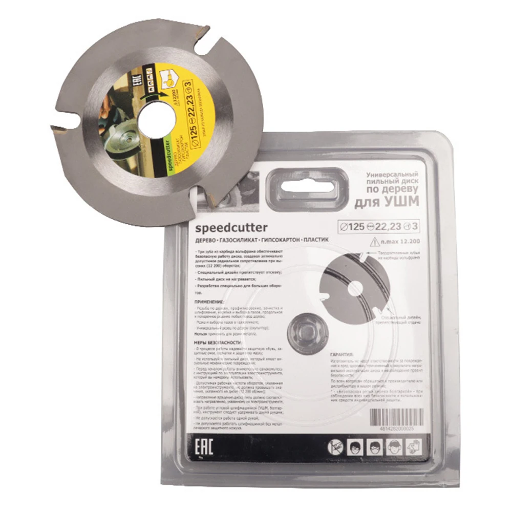 Многофункциональный деревообрабатывающий поднос для чая 3 передачи 125 мм резьба