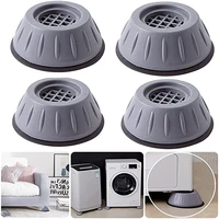 4pcs anti vibration feet pads washing machine refrigerator non slip noise reducing mat base fixed increase pad