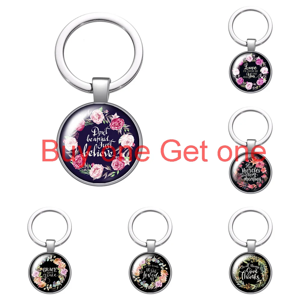 

Цветы художественный шрифт Слова Вера стекло брелок с кабошоном брелок для автомобиля брелок для ключей женский подарок