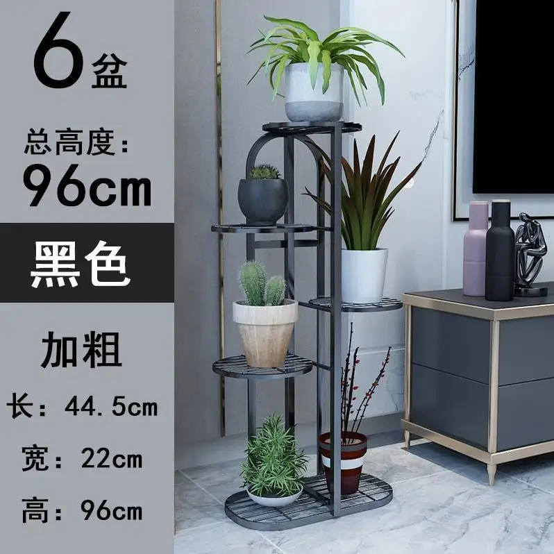 Кованая Железная интерьерная полка для гостиной Современное украшение