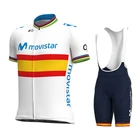 Новинка 2020, футболка для чемпиона мира Movistar, дышащая веломайка 19D с гелевыми подушками, ткань для велосипедных гонок, Джерси для велоспорта