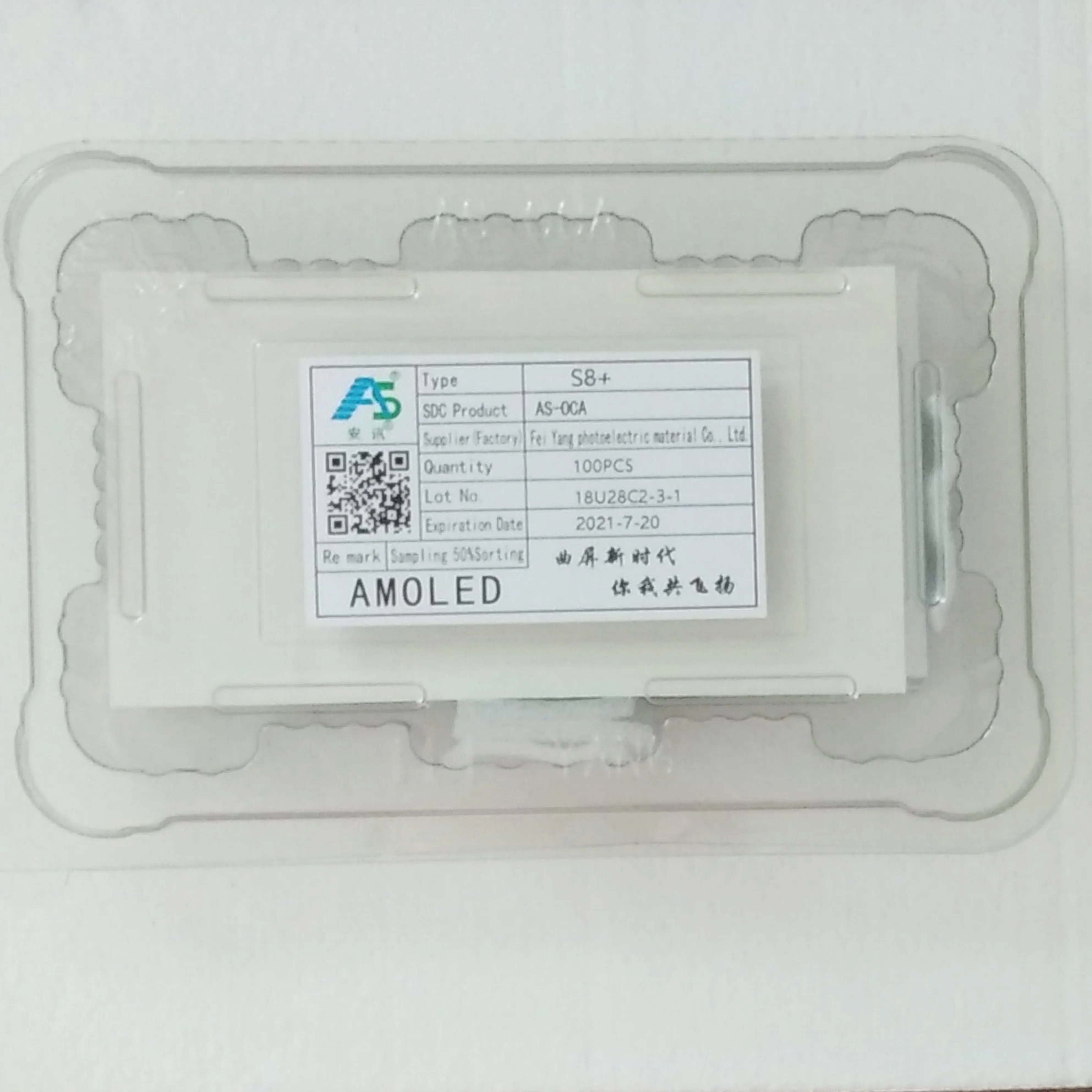 Película adesiva ótica transparente para samsung galaxy, 100 peças, para s20, s10, s8, s9 note, 8, 9, 10 plus, tela lcd curvada,