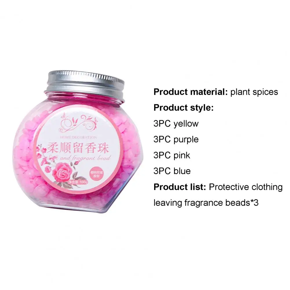 Ароматные бусины 3 шт. защитные не оставляющие следов растительные специи супер