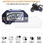 Защитная пленка для приборной панели мотоцикла MT10 FZ10 MT FZ 10 2016 2017