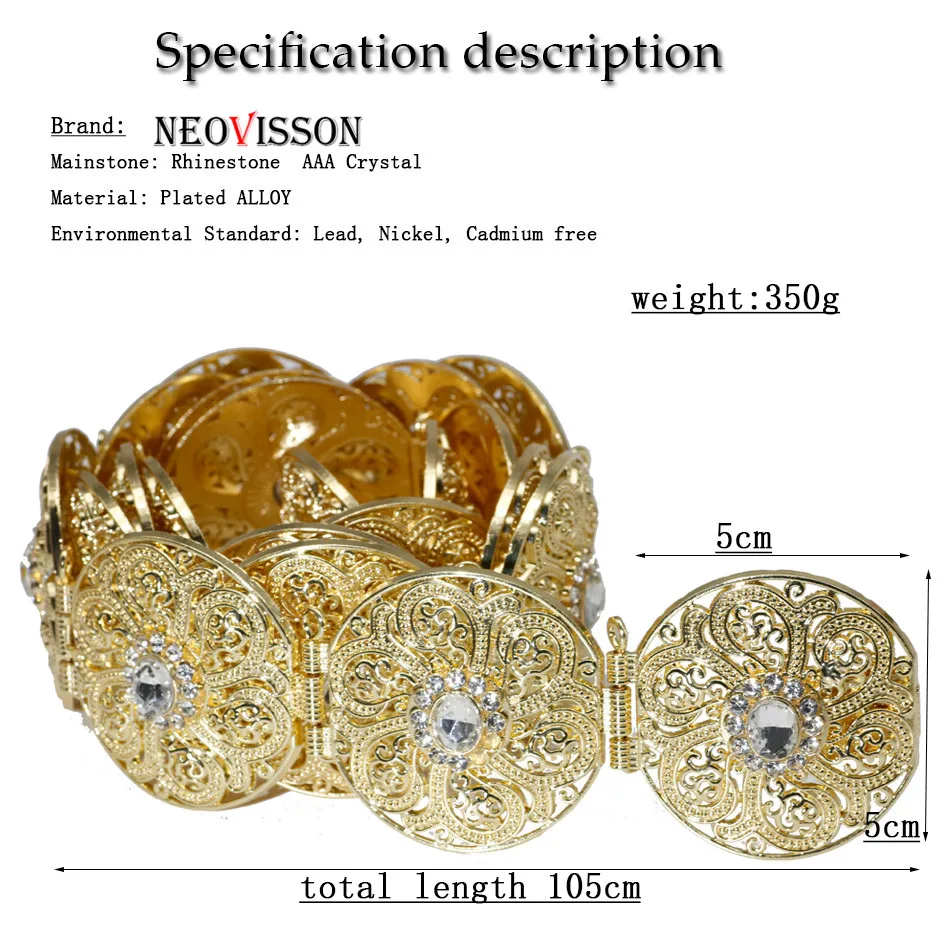 Ремень NEOVISSON металлический женский Круглый пояс в этническом стиле свадебное