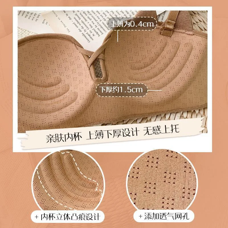 

Sexy hollow cat ears small chest gathered girls underwear underwear a set of strapless bra