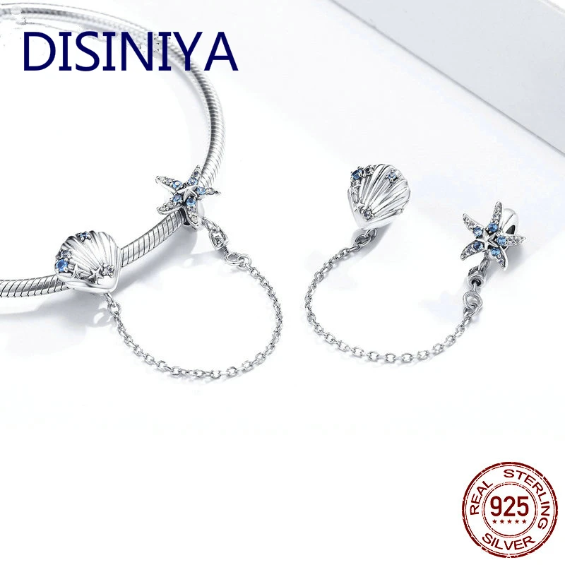 Цепочка с силиконовой подвеской для браслета или морскими звездами и ракушками |