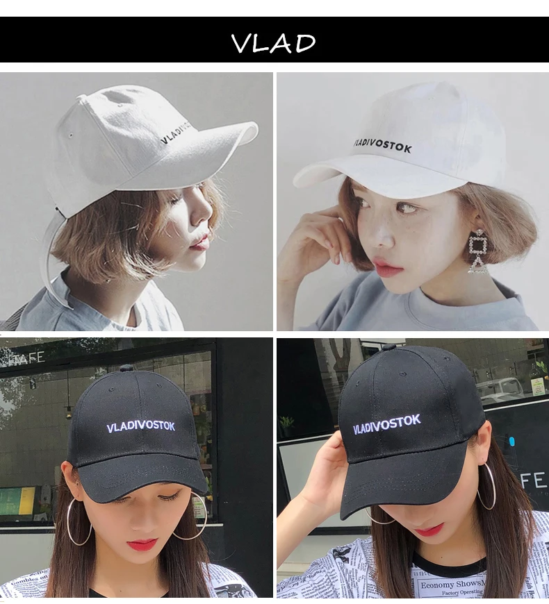 Женская шапка, Корейская, повседневная, унисекс, шапка, купол, gorro, harajuku, регулируемая, с надписью, винтажная, для взрослых, повседневная, броня, гусь, земля, костюм, деталь