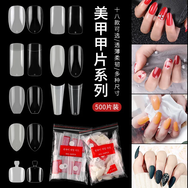 

100/500pcs/bag False Ballerina Natural/Transparent Coffin Fake Nails Manicure Nails for Extension&Protection Nail Art
