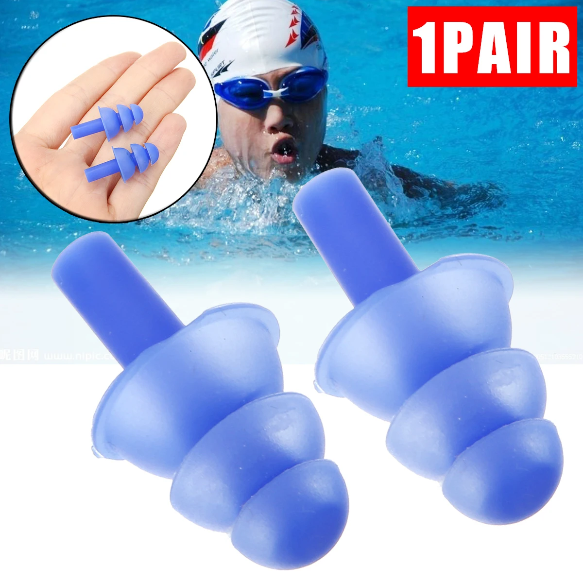 1 пара мягких силиконовых затычек для ушей с шумоизоляцией сна многоразового