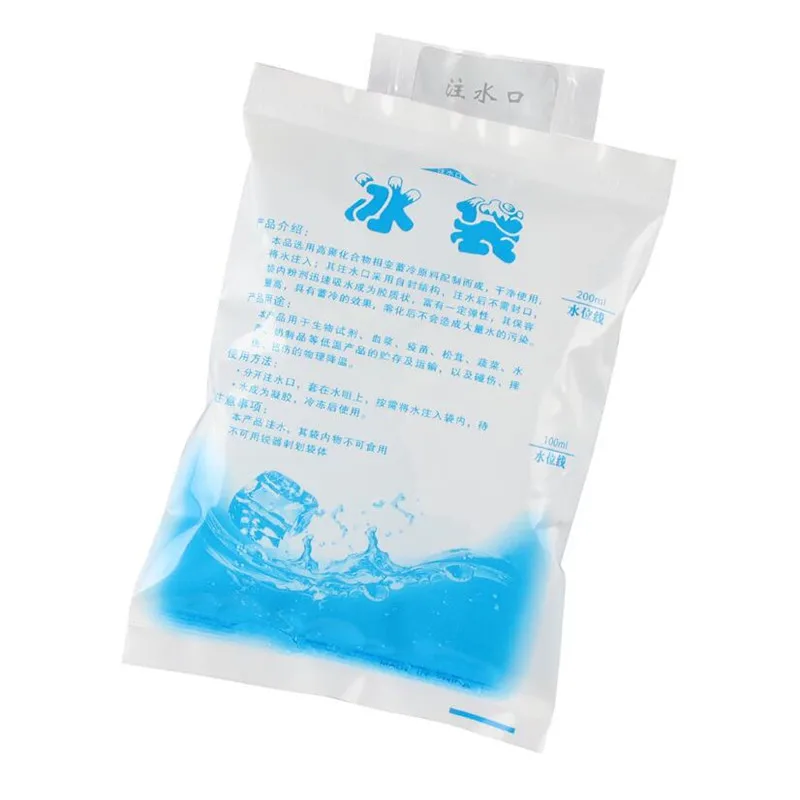 Фото 10Pcs Reusable Ice Bag Water Injection Icing Cooler Pain Cold Compress Drinks Refrigerate Food Keep Fresh Gel Dry Pack Багаж и сумки 10Pcs Reusable Ice Bag Water Injection Icing Cooler Pain Cold Compress Drinks Refrigerate Food Keep Fresh Gel Dry Pack Багаж и сумки
