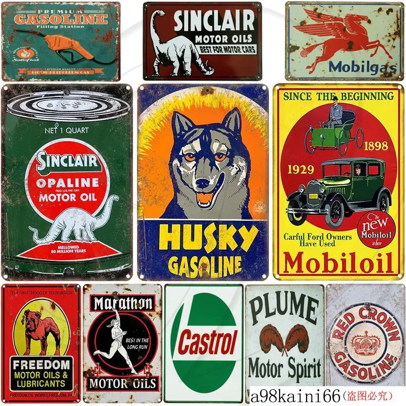 Синклер моторное масло металлическая жестяная вывеска обои для дома