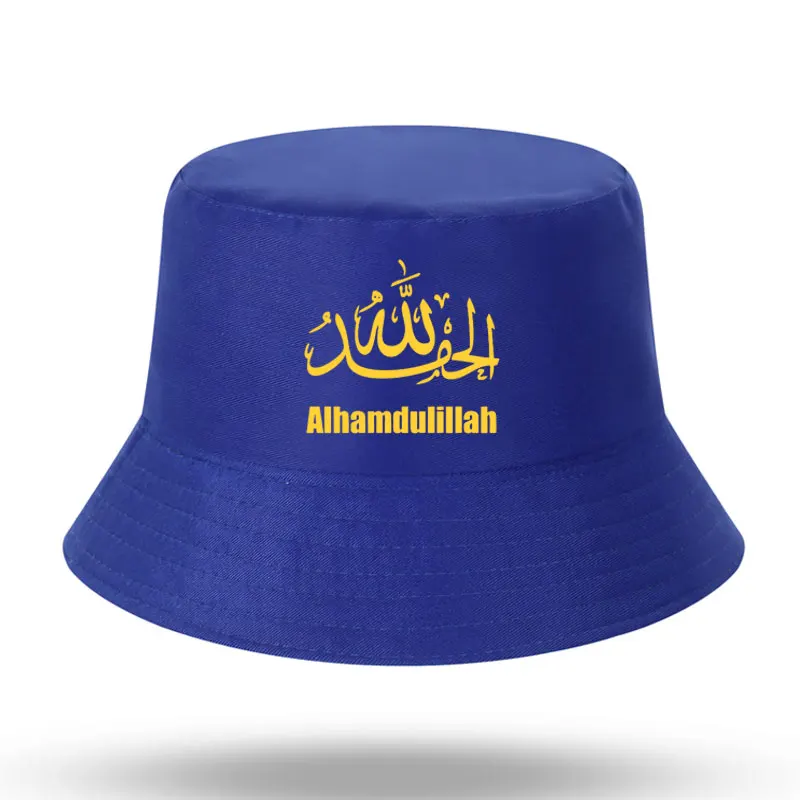Панама Alhamdulillah мусульманская для рыбалки мужчин и женщин
