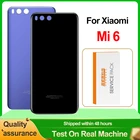 Задний корпус качества AAA для Xiaomi Mi 6, задняя крышка, аккумулятор, стекло для Xiaomi Mi 6, задняя крышка, замена