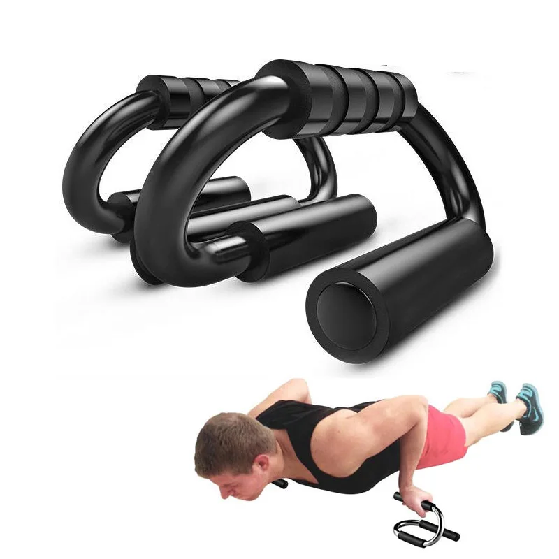 

S Shape Push-Up Rack Steel Bracket Exercise Chest Muscles Abdominal Muscles Fitness Equipment Home Non-Slip Rack Gym Accessories