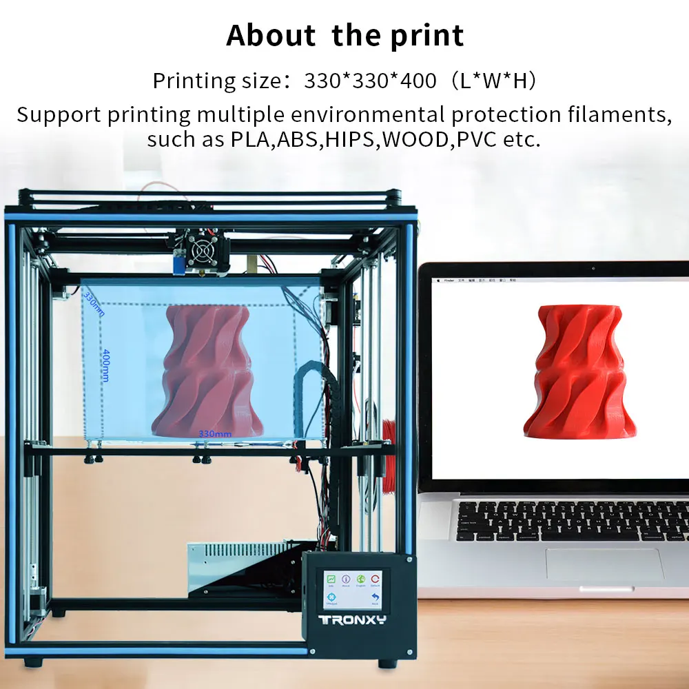 2019 X5SA DIY полностью Металлическая структура печати большого размера 330*330*400 мм с
