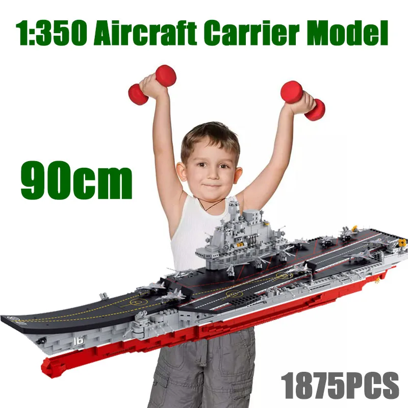 Авиаперевозчик подводная лодка морские корабли корабль 3D модель строительный