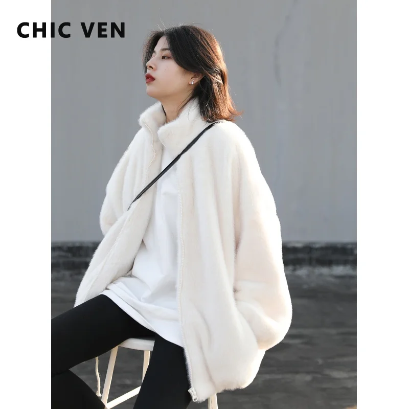 

CHIC VEN Casual Warm Korean Loose Stand Collar Women Faux Mink Coat Thick Overcoat Plush Jacket Top 2021 Autumn Winter Ladies