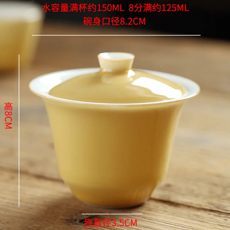 Нефритовая грязевая Цветная глазурь ручной работы трехформенная чашка