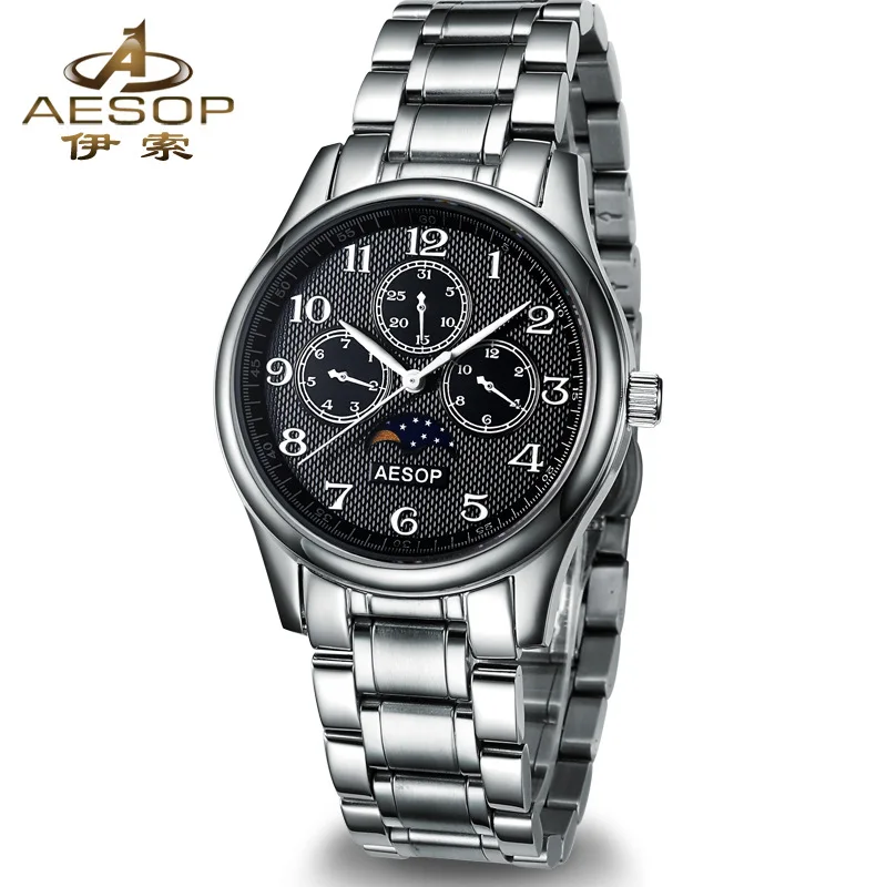 Часы наручные мужские кварцевые брендовые многофункциональные деловые