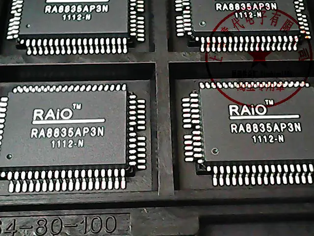 5 шт. RA8835AP3N|Интегральные схемы| |