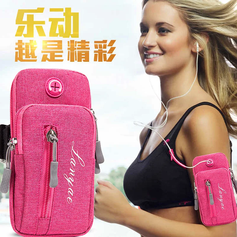 

Running Men Women Arm Bags for Phone Money Keys Outdoor Sports Arm Package Bag with Headset Hole Simple Style Running Arm Band