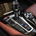 Для BMW 5 7 серии 5GT X3 X4 F01 F07 F10 F25 F26 автомобильные аксессуары панель управления переключением передач Декоративная полоса крышка отделка наклейки