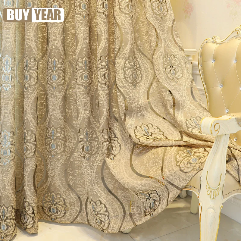 

European Luxury Coffee with Golden Wire Jacquard Tulle Curtain for Living Room Palace Elgent Voile Fabric Windows Curtain