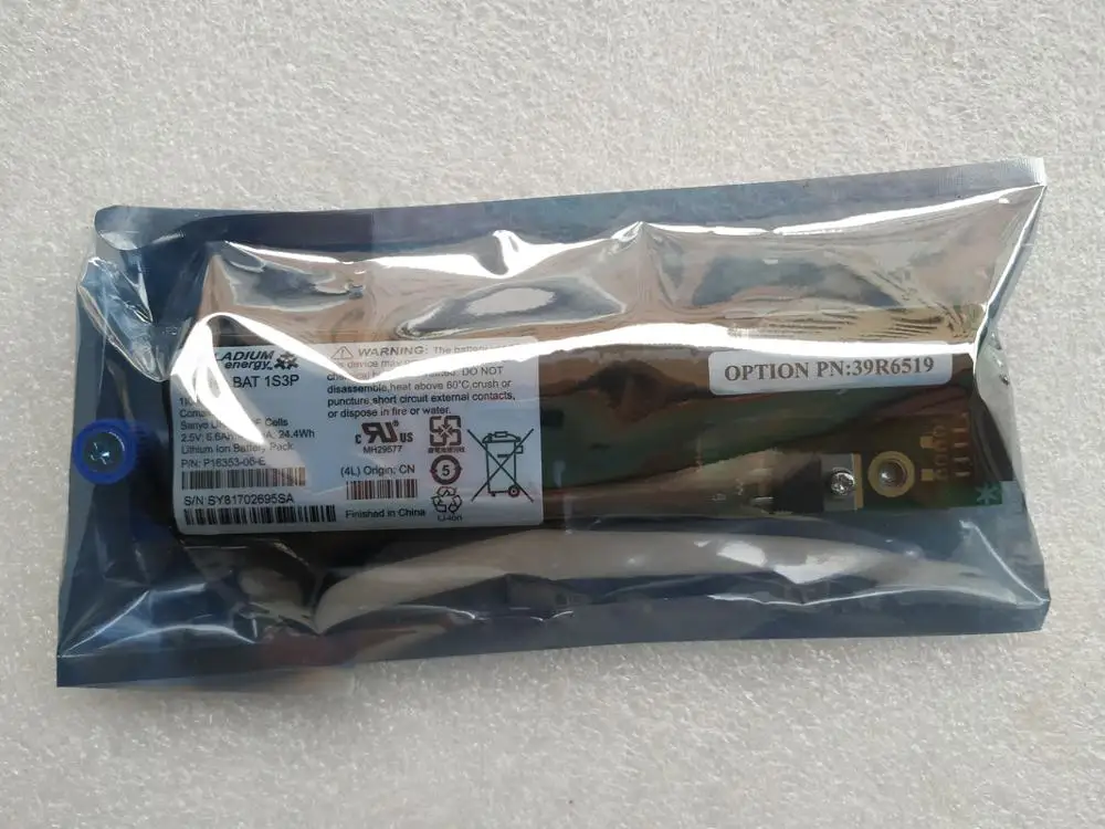 

New 39R6519 DS3000 SYSTEM MEMORY CACHE BATTERY with Packing