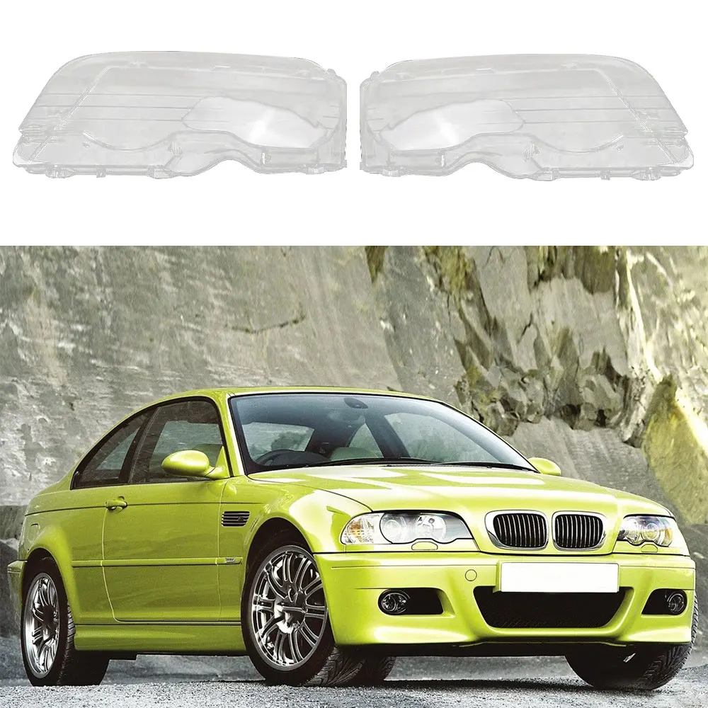 Для BMW E46 2Door M3 1998-2001 Автомобильная фара прозрачная линза налобный фонарь