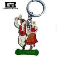 state theme gift bulgaria key chain ringhoder souvenir to the tourist