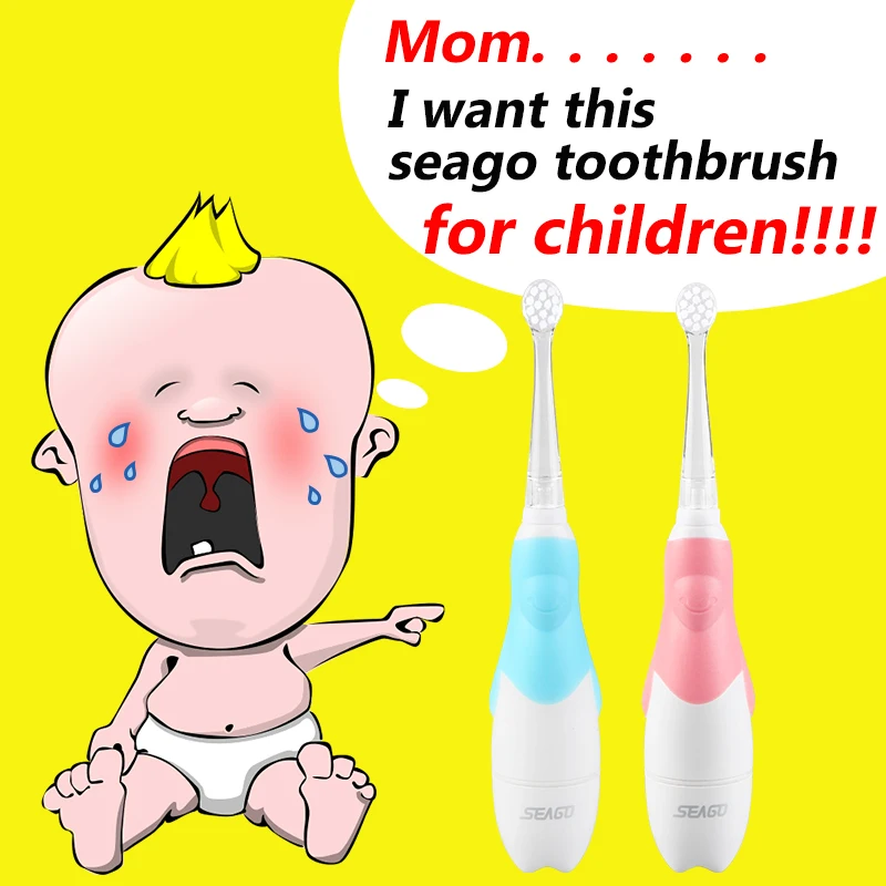 Электрическая зубная щетка Seago подходит для детей 0-3 лет автоматическая зубов