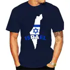 Новинка, Лидер продаж, дизайнерские футболки на заказ, футболка с супер флагом Израиля, одежда европейского размера, Мужская футболка, Юмористические футболки, топы