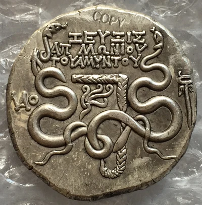 Тип: № 7 греческие монеты неправильного размера|coin|greek iphonecoin acceptor |