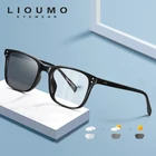 Очки LIOUMO мужскиеженские для компьютерных игр, Классические фотохромные линзы с защитой UV400, с защитой от синего света