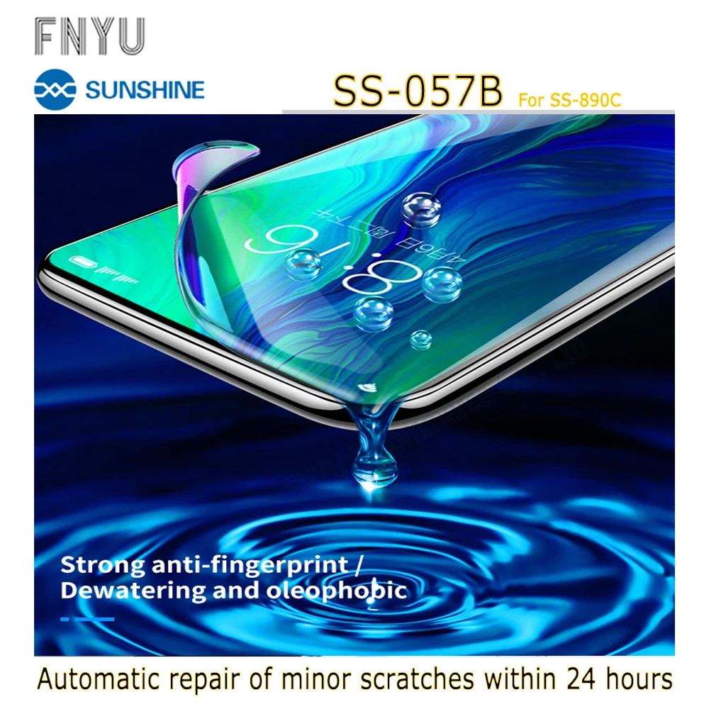 Солнцезащитный светильник импортный гидрогелевый против синих царапин