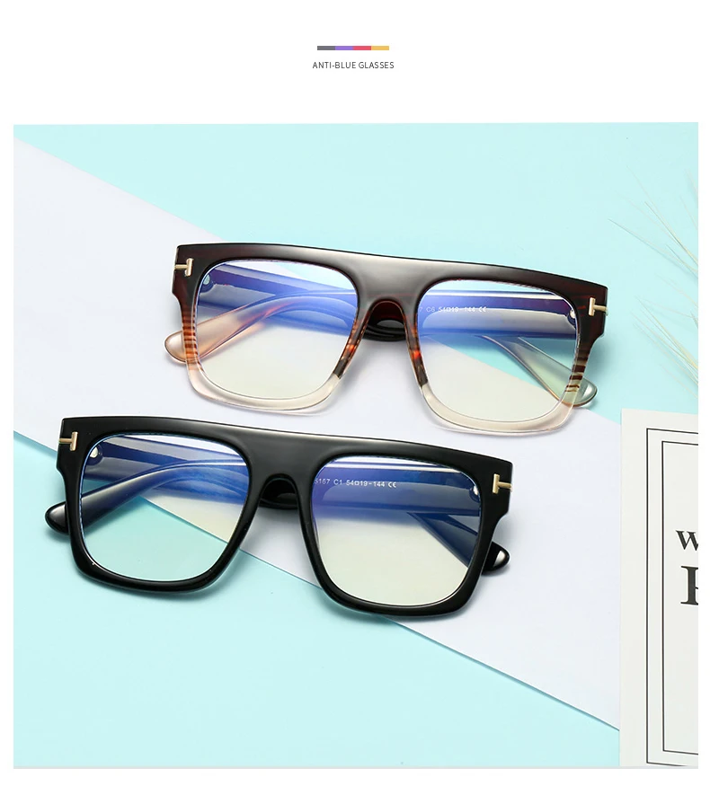 

Big Frame New anti-blue light large frame optical frame European and American fashion men's and women's glasses frame