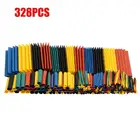Комплект термоусадочных трубок 2:1, 328 шт., термоусадочные полиолефиновые изоляционные трубки для проводов, 8 размеров