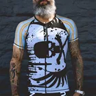 Мужская велосипедная майка Love The Pain, быстросохнущая дышащая футболка с коротким рукавом, для езды на велосипеде, лето