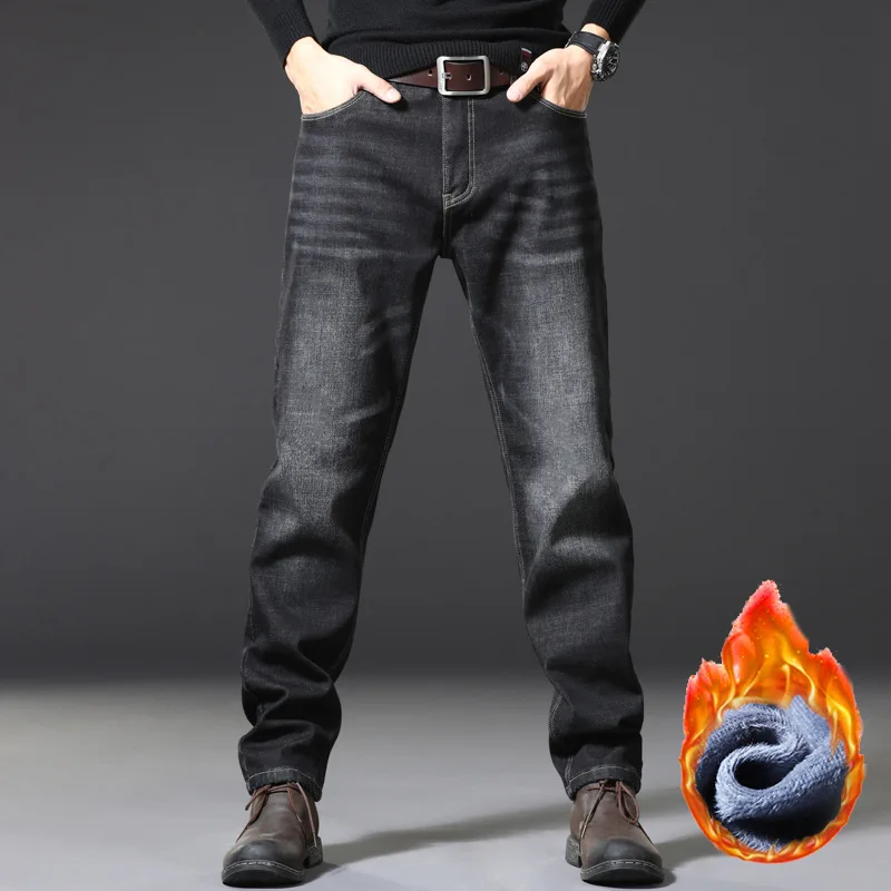 Новинка 2021 осень/зима мужские свободные прямые джинсы модные брендовые брюки в