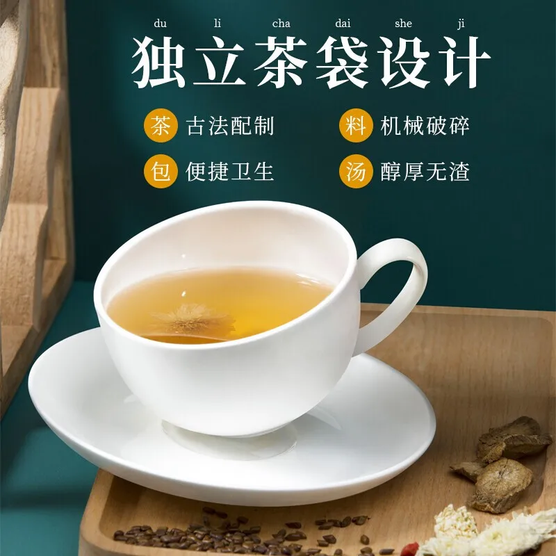 

Nanjing Tongren Tang acid kernel lily tea sour tannin tea big lotus hazelnut cinnamon round tea can be used with acid kernel