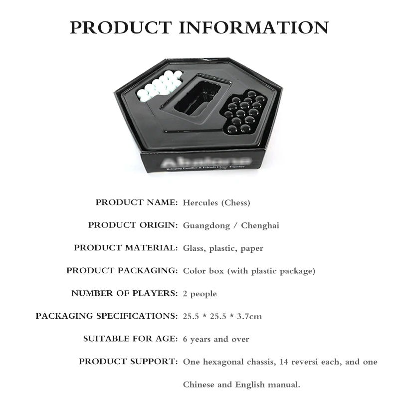 Настольные игры Abalone настольная игра-головоломка для родителей и детей Вечерние |