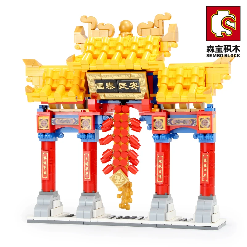 

Sembo Blocks Creative Architecture Chinese New Years Dragon Dance Set Building Brick Lion Action Figures Kid Education Boy Toys